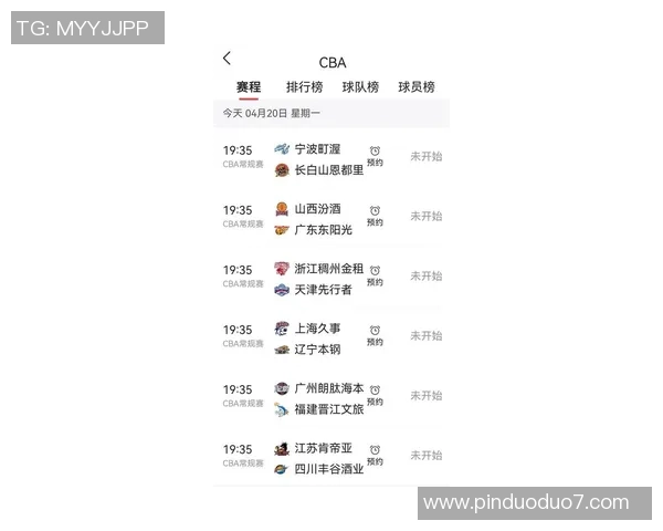 尽享51体育篮球直播带来的精彩赛事瞬间与实时比分更新